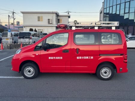 都留市消防団 盛里分団第3部